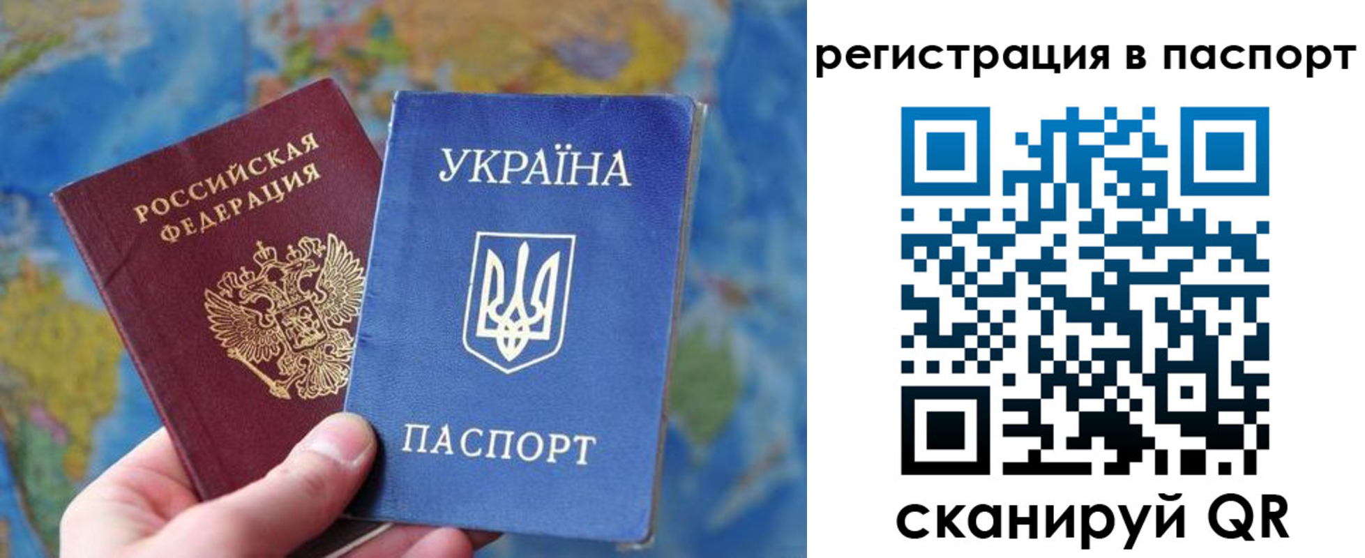 прописка иностранных граждан в Туринске